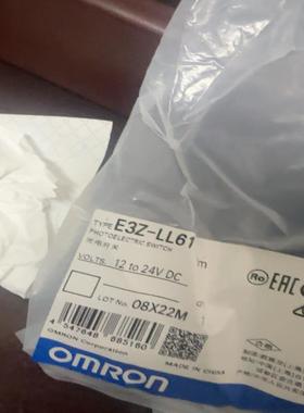 全新E3Z-LL61 正品原装二个，代子烂了保原装，