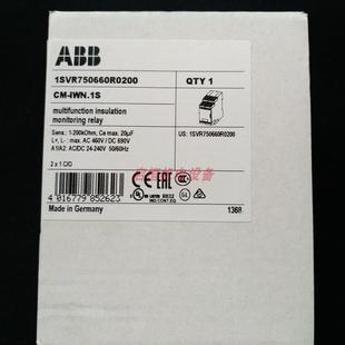 ABB電子測量和監視繼電器 240V IWN.1S