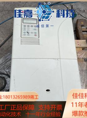 ACS800系列 ACS800-01-0135-3P901