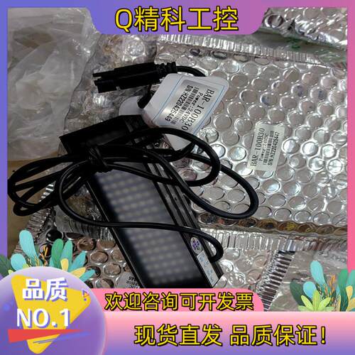 现货BAR-100B30 24VDC S/N：HZ2204254
