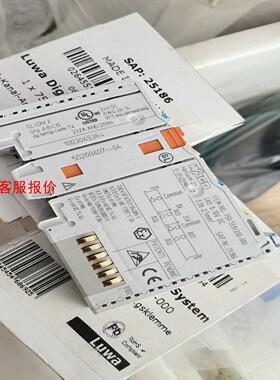 全新WAGO模块4个Luwa空调专用模块