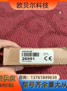 美国邦纳SM31RLQD全新原装正品光电传感器