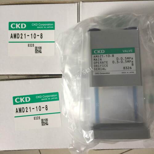 CKD液阀AMD21-10-8  AMD21-10US-8 议价