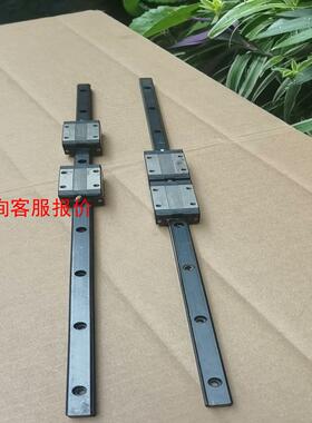 台湾TBl-S15VN直线导轨，互换EG15CA直线导轨尺寸