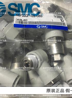 带先导调速阀ASP530F-03-08S、供应议价