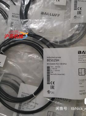 BALLUFF巴鲁夫 BES025H BES G06EA-P