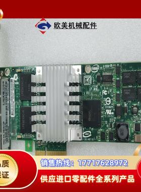 原装 intel PRO1000PT EXPI9404PT议价