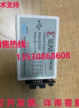 XILINX DLC9LP Platform Cable USB,/现货库存