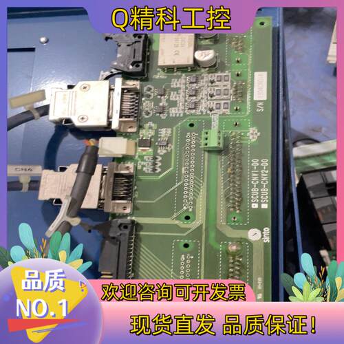 现货SCUB-CNV1-D0