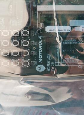 M9328MX1ADS/  Ⅴer2.0，实物图，看好再拍。