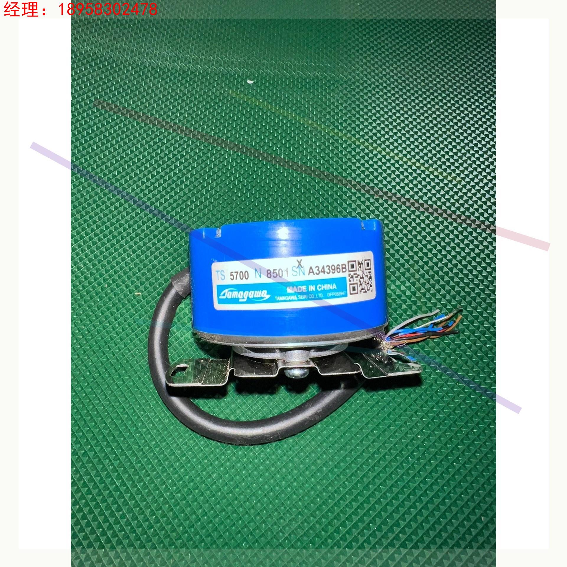 多摩川编码器TS5700N8501 TS5700N8405