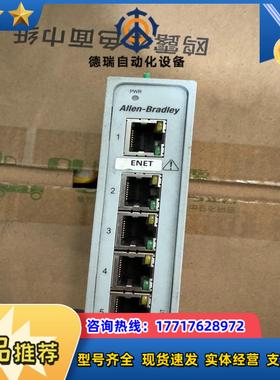 AB罗克韦尔1783-US5T议价