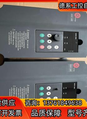 变频器HLC4D0H一3，4Kw。成色充新，，有一