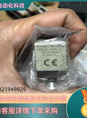 费斯托 SFE3-F500-L-W18-2PB-K1t传