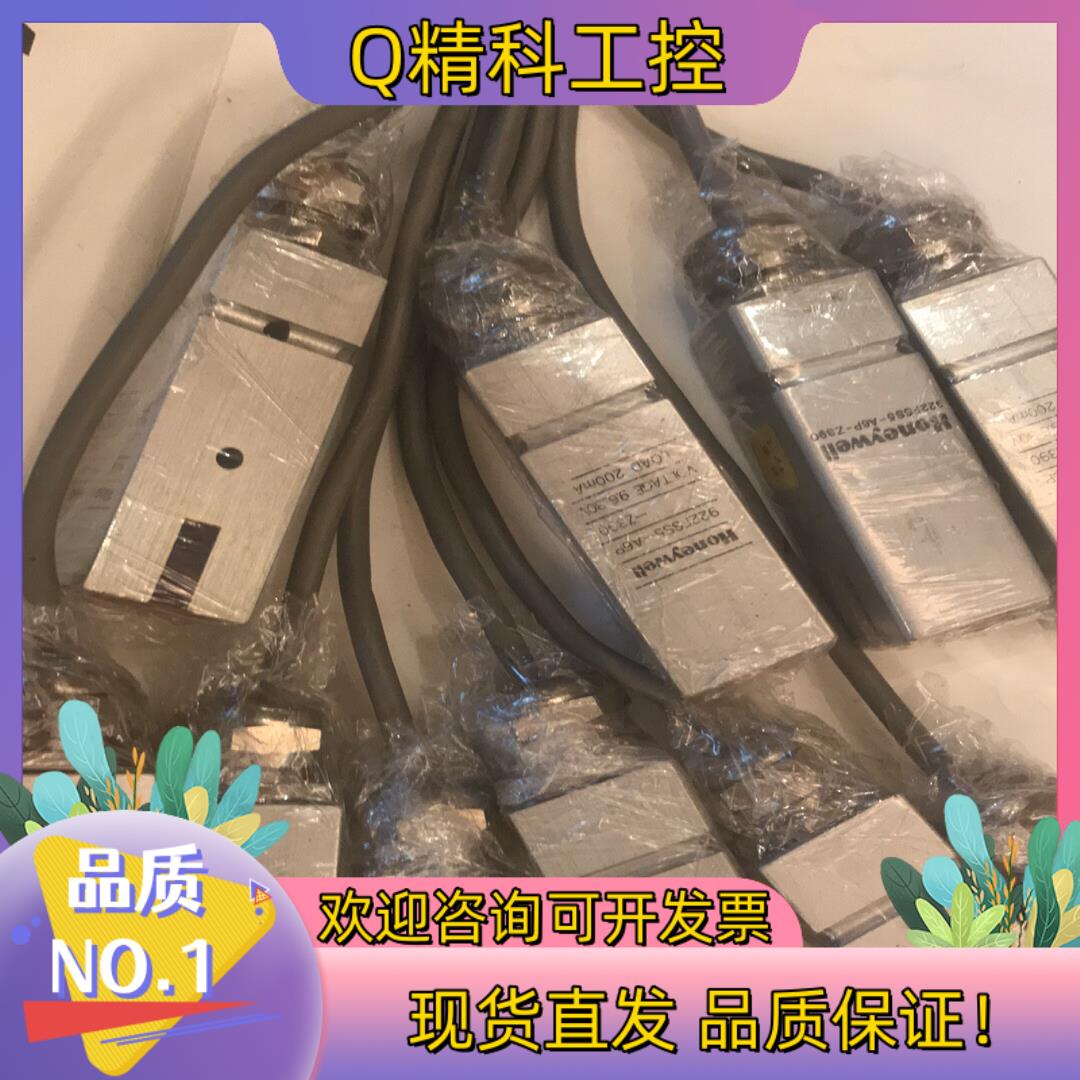 现货Honeywell霍尼韦尔接近开关922FSS5-A6P-Z