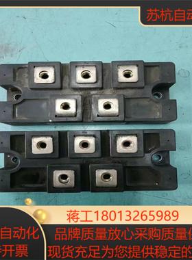 原装模块DF150AA160现货不