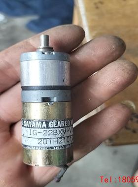 【非标价】SAYAMA电机IG-22BXM-VD2