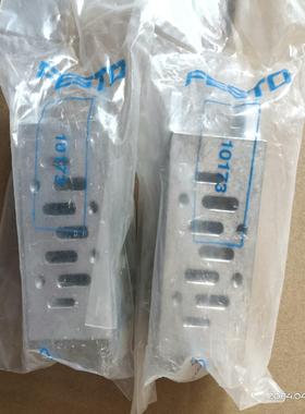 FESTO   底座  10173   VDMA24 345