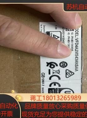 台达变频器VFD4A2MS43ANSAA全新原装正品保质