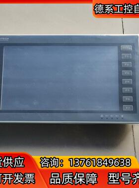 PWS6A00T-P，功能完好议价出