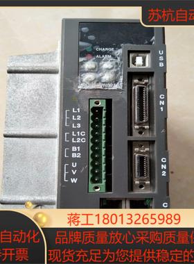 LS驱动器APD-VN07N-TJ件，片，功能