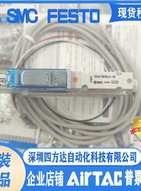 ZK2C10K5EL-08ZK2A10K5QW-06 ZK2A15K5AL-08/-06