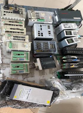 UW5136 TU5136 MIDAS-E-NH3 MIDA