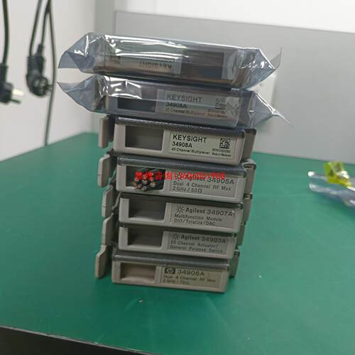 （请询价）安捷伦。是德Agilent 34901A，34905.3议价