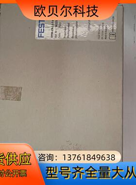 费斯托FESTO比例阀VPPM-6TA-L-1-F-0L6H