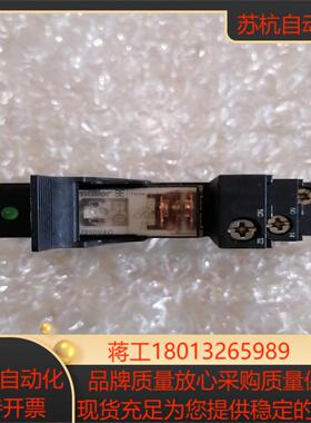 魏德米勒继电器RCL114024全新底座SRC 1CO议价