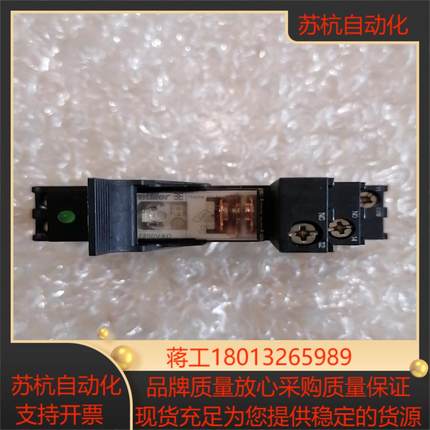 魏德米勒继电器RCL114024全新底座SRC 1CO议价