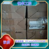 变频器D720s 原装 全新原装 0.75k议