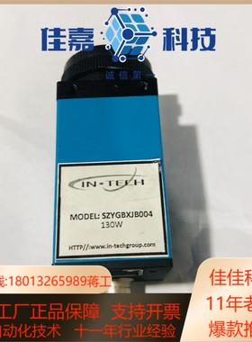 映美精 DMK 23GM021 1.2mp cmos全局60