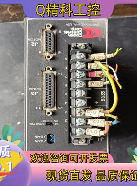 现货7425AC 800-1086copley contro