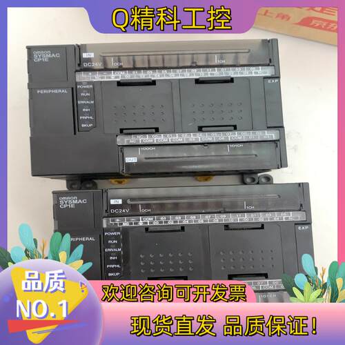 现货CP1E-N30DE-D