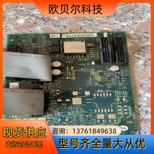 丹佛斯VLT5000变频器转换卡PG卡130B6014 DT