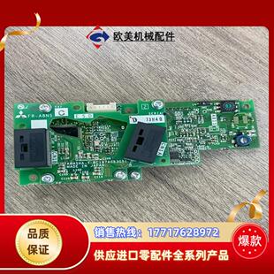 可充新议价 A8NS 三菱变频器选卡 99新