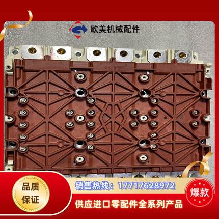 SKIM459GD12E4 西门康模块  议价