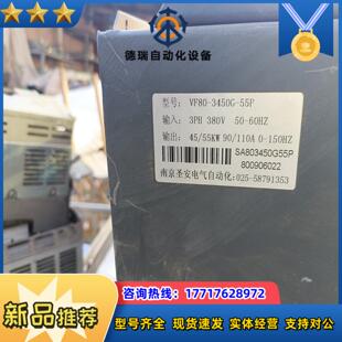 变频器主板，VF80-3450G-55P....带两块面议价