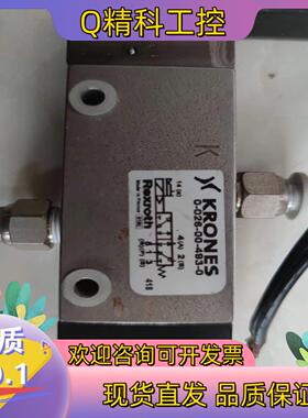 现货KRONES气缸R822655224 0-026-00-49