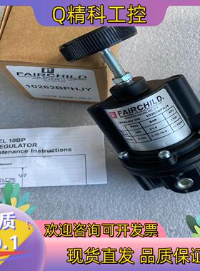 现货仙童FAIRCHILD减压阀调压阀 10262BPHJY 签