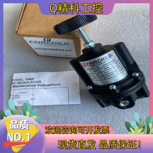 现货仙童FAIRCHILD减压阀调压阀 10262BPHJY 签