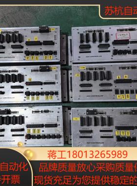 车载系统控制器主控AGV CONTROLLER 实图所拍拆