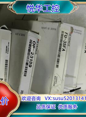 原装FU-35FA，2个，OP-23139，1个，FS-N18N议