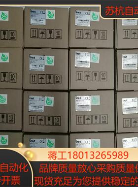 英威腾 PLC 全新 AX-EM-1600D