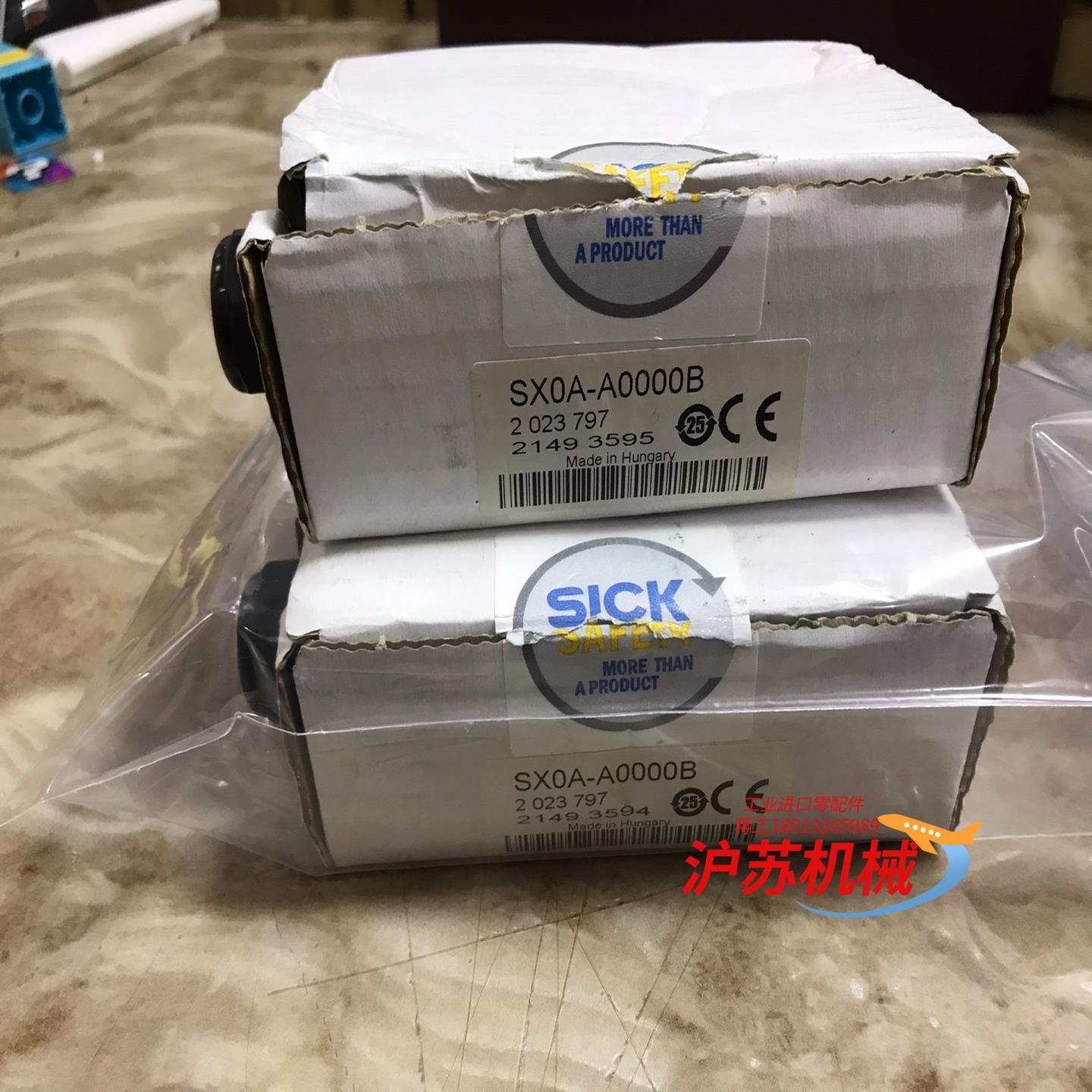 出售SICK西克SX0B-A0000B安全扫描仪用模块SIC