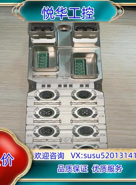 原装穆尔55254议