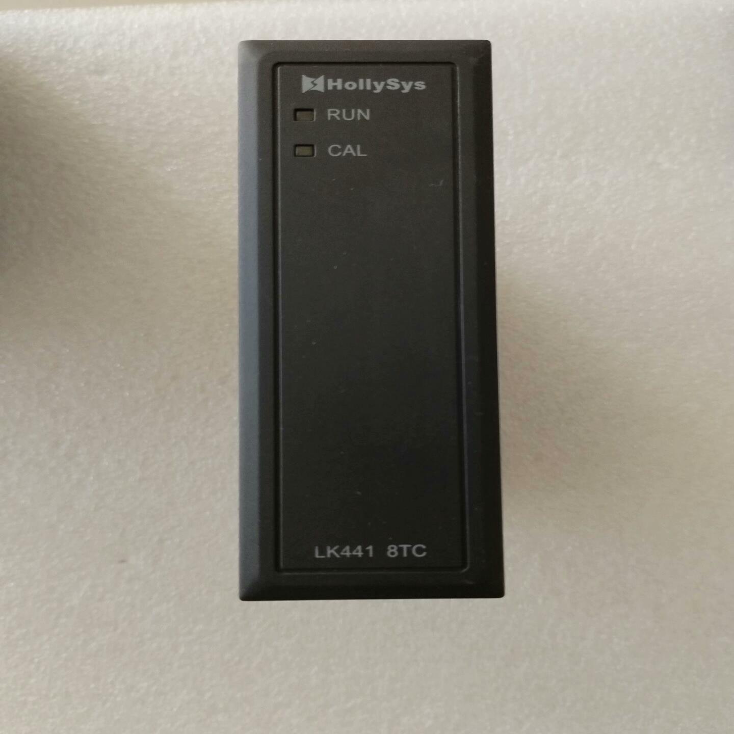 和利时，LK-441，全新带装。LK系列LK-441，