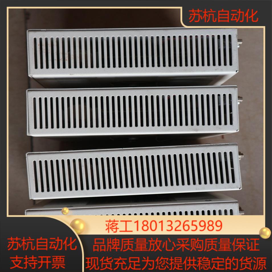 正品 德国Centrotherm REG97  COMP