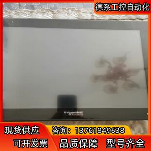 HMIPSOS742D1W01 BAS触摸屏